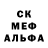 Метадон мёд Bert Apodaca