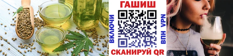 ОМГ ОМГ зеркало где купить наркотик Окуловка Canna-Cookies конопля