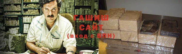 spice Белокуриха