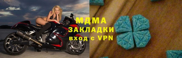 таблы Беломорск