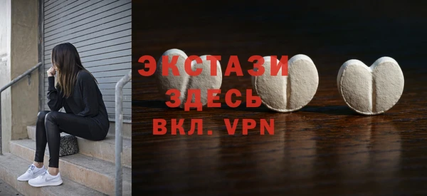 кокаин Богданович