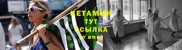 кокаин Богданович