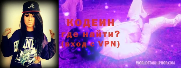 тгк Богородицк