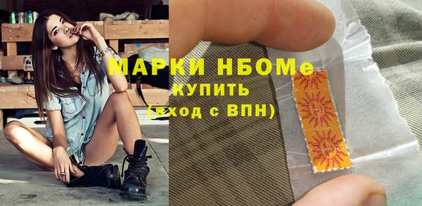 таблы Беломорск