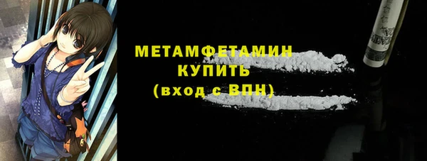 кокаин Богданович