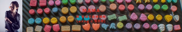 тгк Богородицк