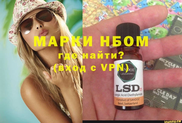 тгк Богородицк