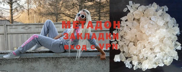 кокаин Богданович