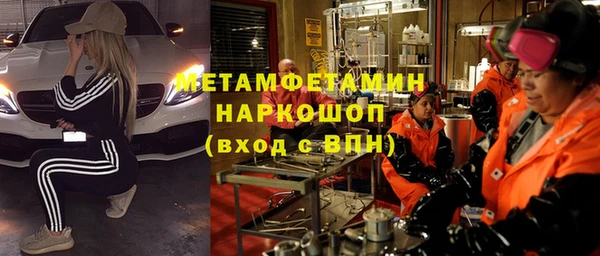 сатива Белоозёрский