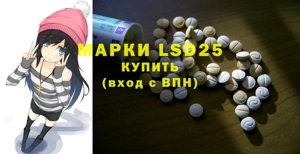 кокаин Богданович