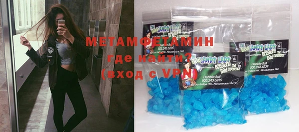 тгк Богородицк