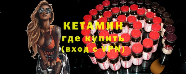 кокаин Богданович