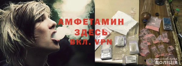 марки nbome Богородск