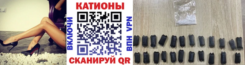 даркнет сайт  Окуловка  ОМГ ОМГ зеркало  МЕФ VHQ 