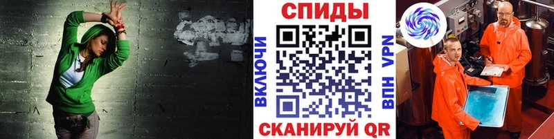 МЕТАМФЕТАМИН витя Окуловка